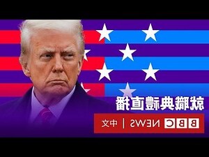 2023 是非位